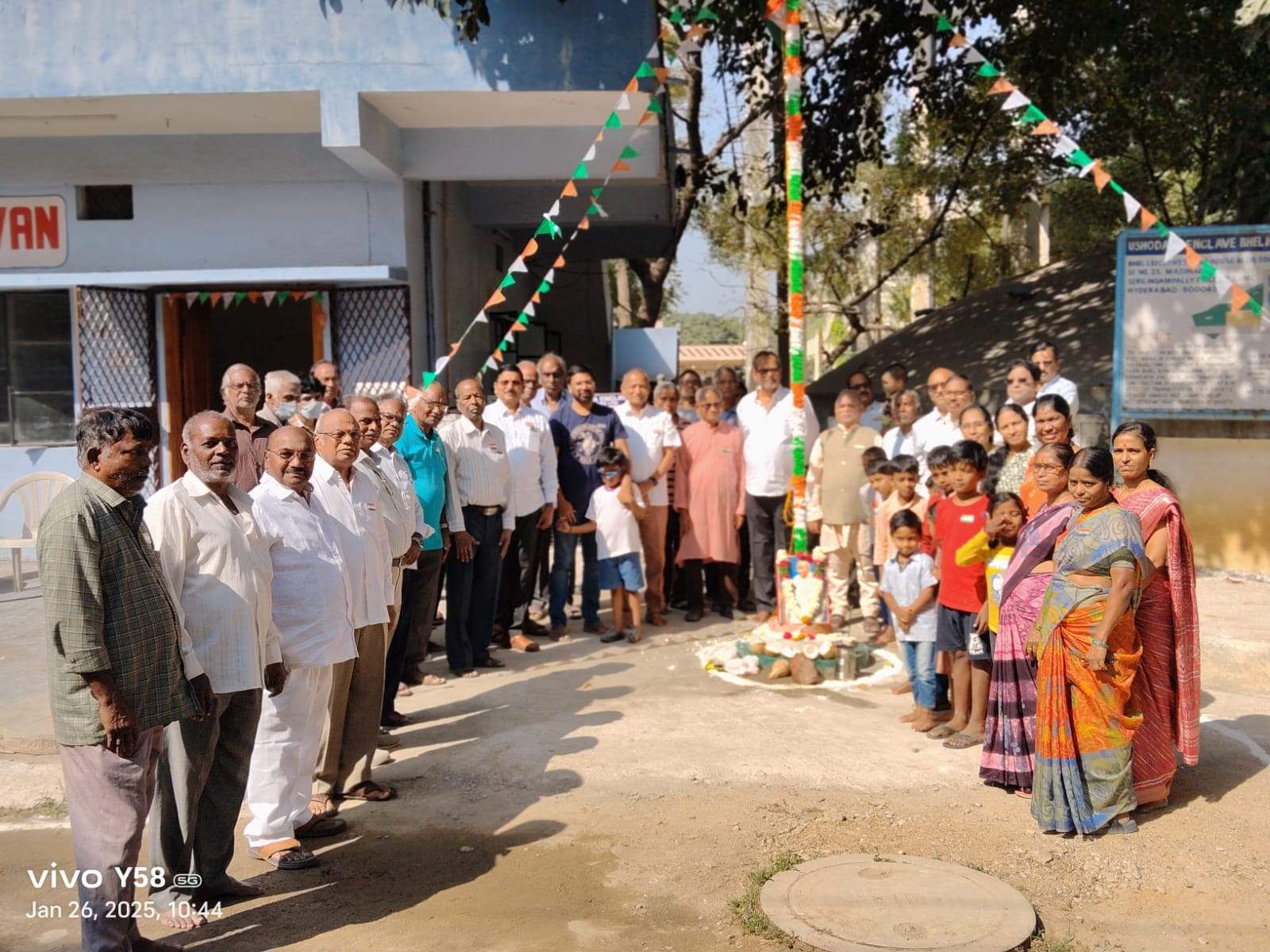 76th Republic day celebration on 26-Jan-2025